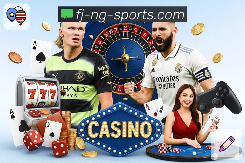 体育直播接口页面结构示意